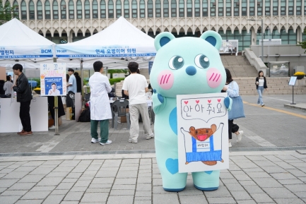 이미지 설명