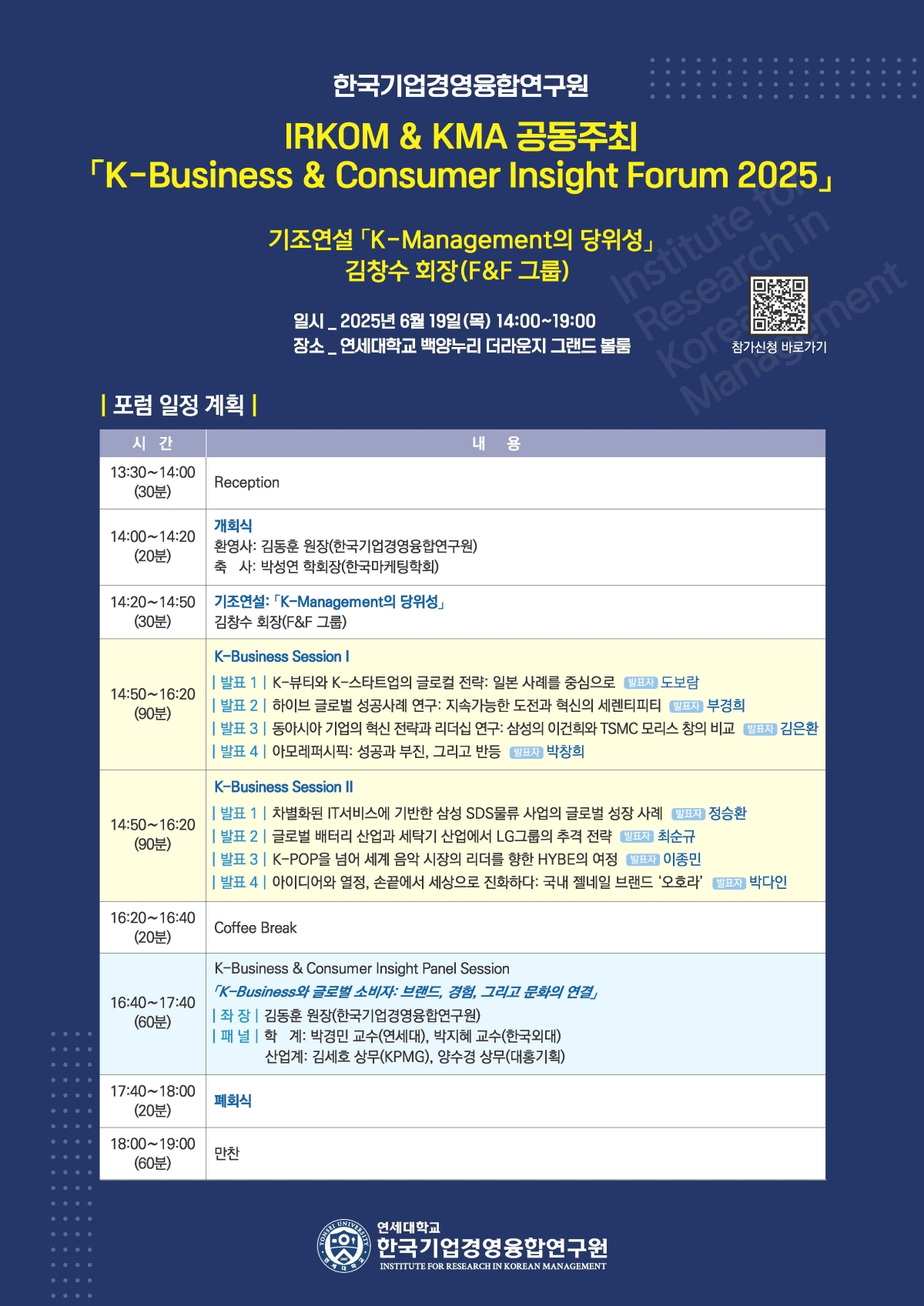 제품이미지