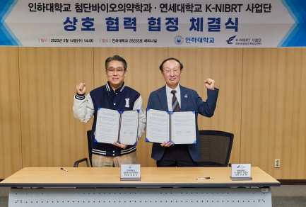 이미지 설명