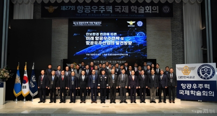 이미지 설명
