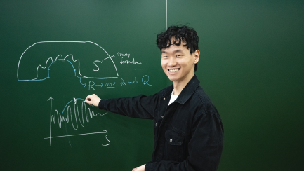 A Young Yonsei Mathematician Solves the “Moving Sofa Problem” — Meet Jineon Baek 사진