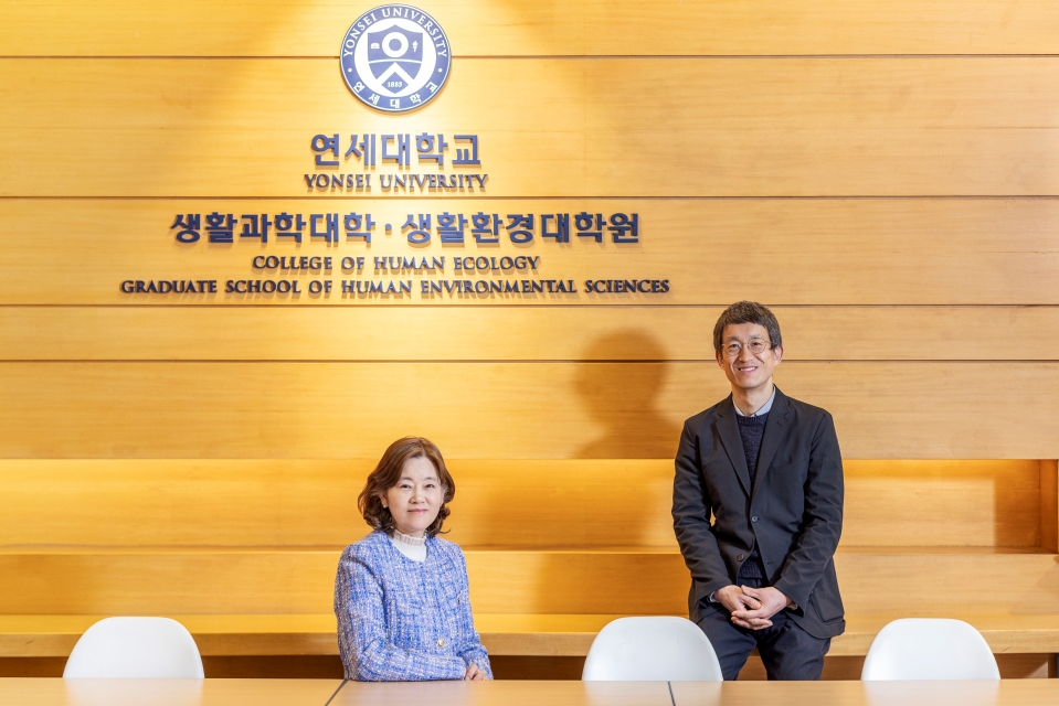 국내 최초의 가정대학으로 출범한 60년의 유산 사진