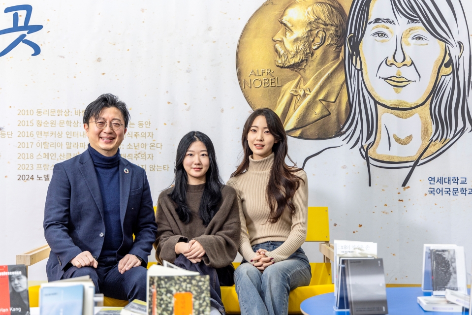 노벨 위크, 인류 지성의 현장을 가다 사진