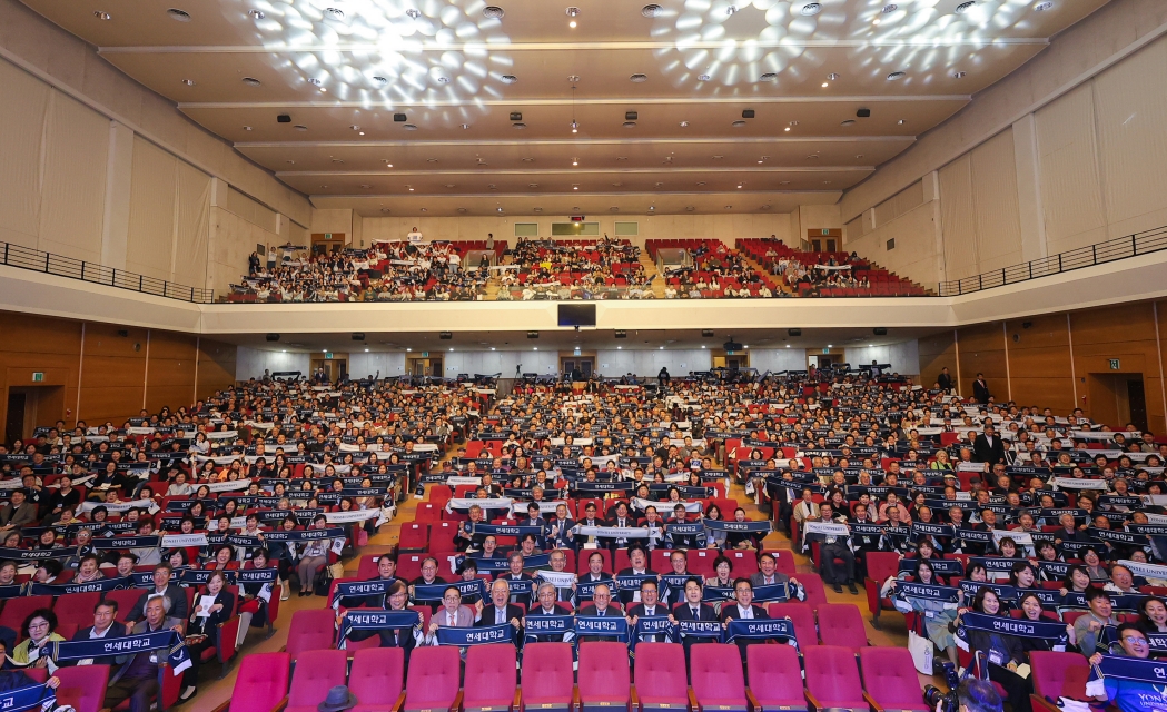 2025 졸업 ‘25·50주년’ 동문 재상봉 행사 성료 사진