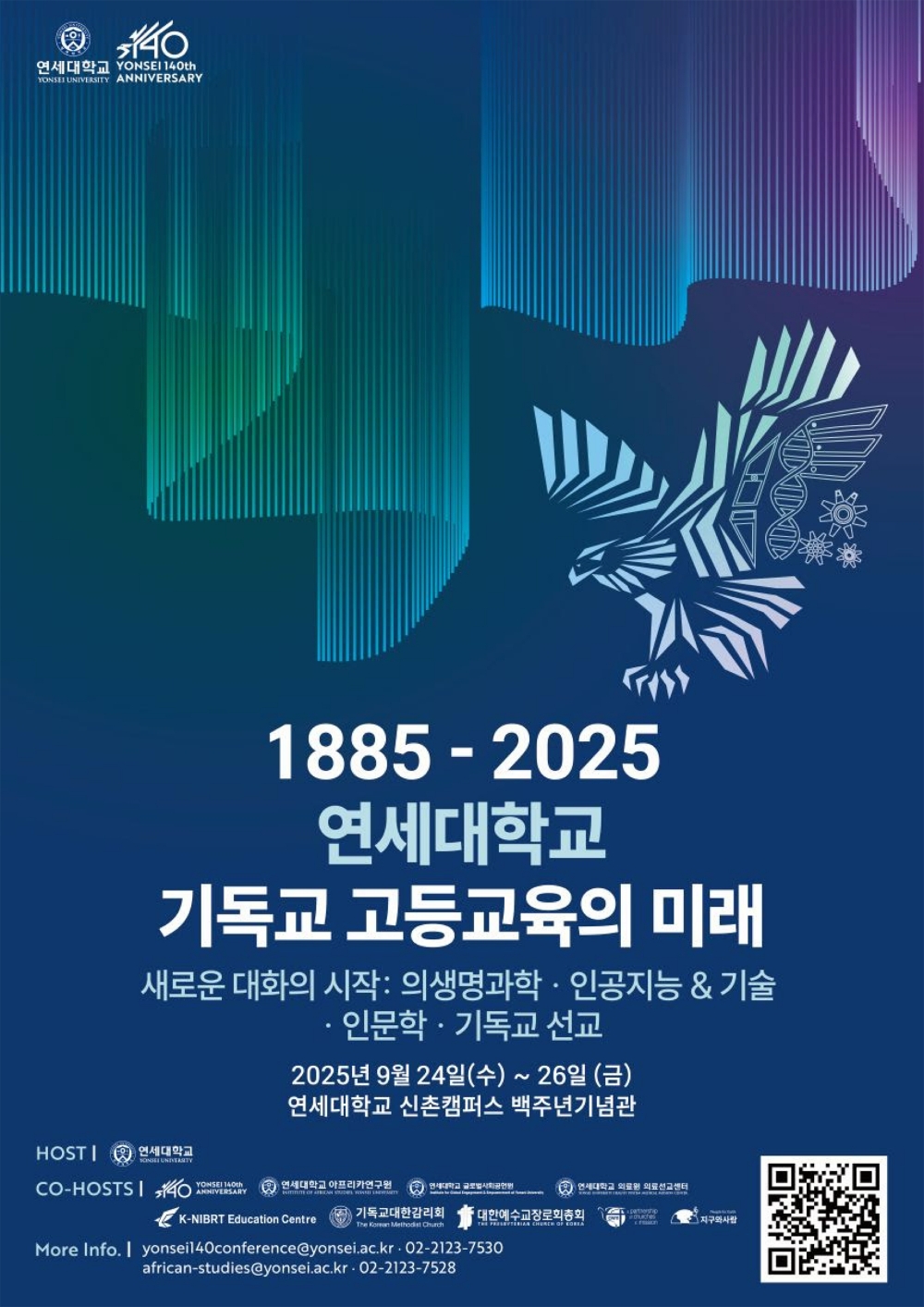 제품이미지