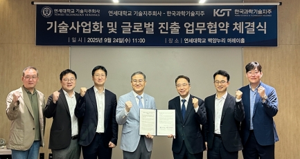 이미지 설명