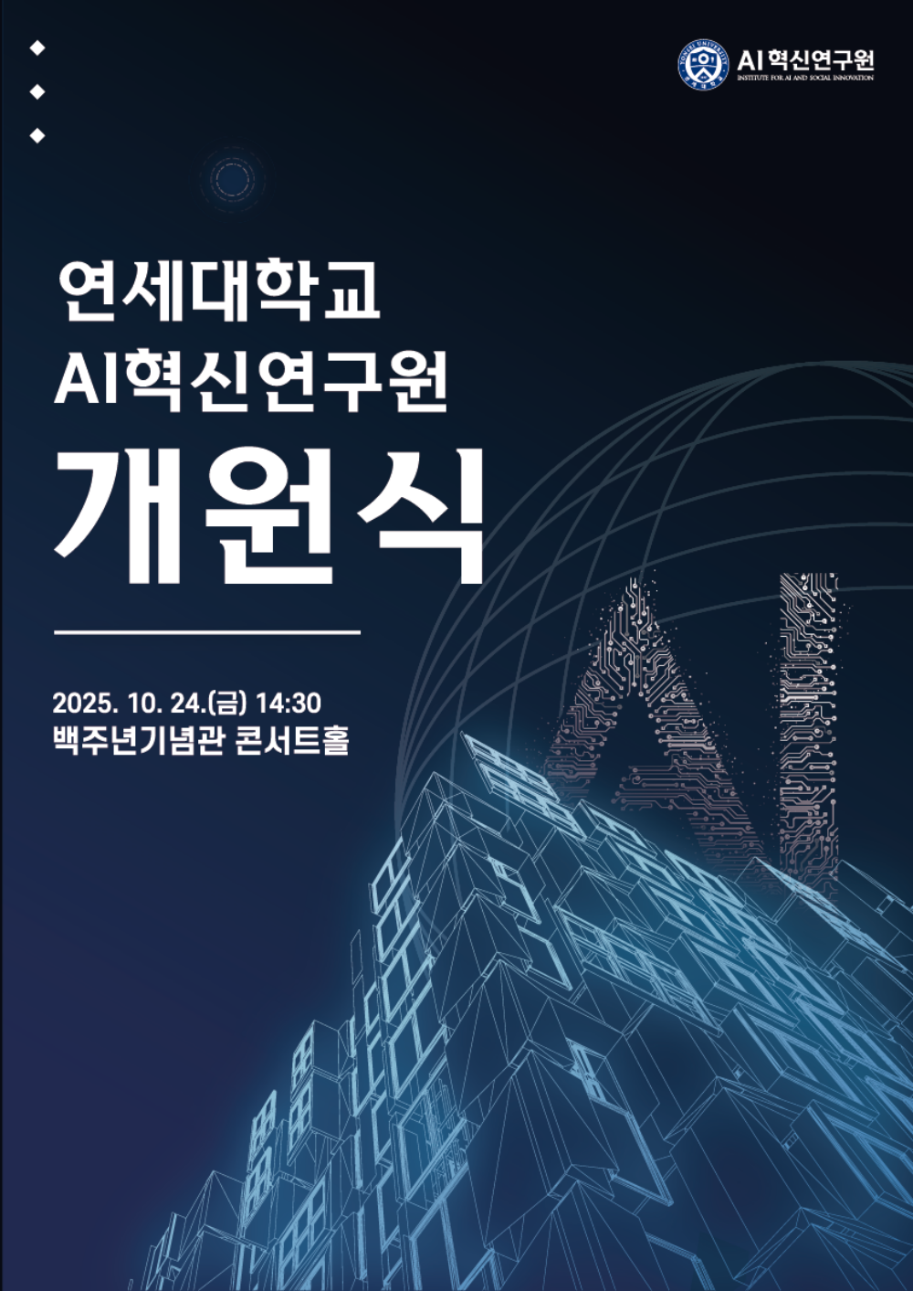 제품이미지