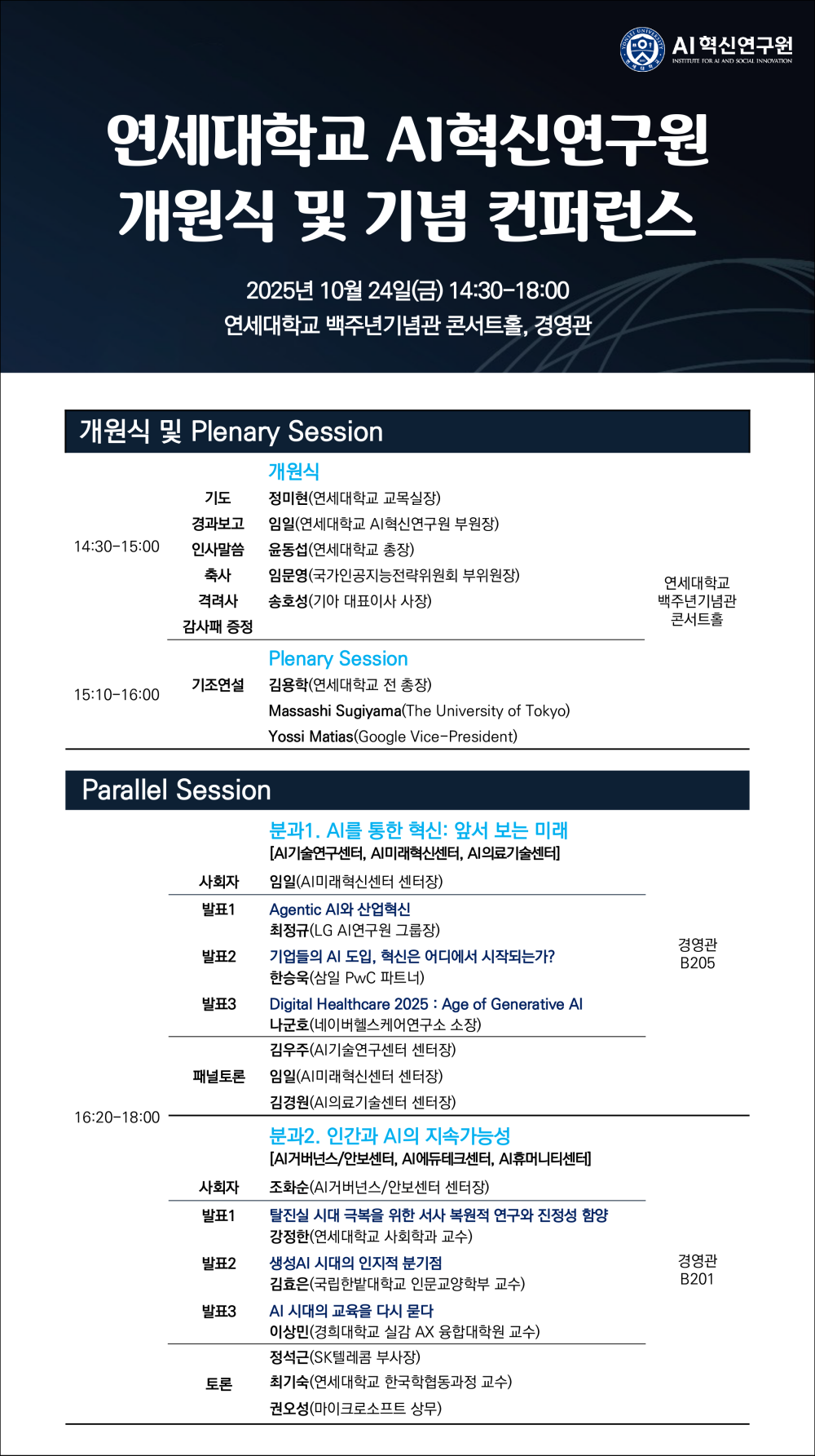 제품이미지