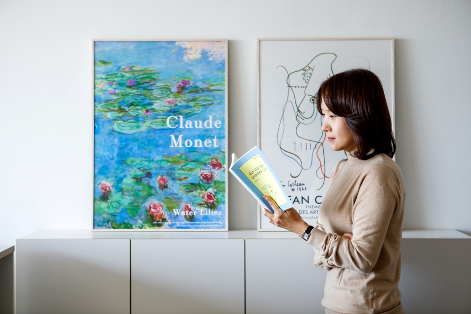 현대문화예술의 가능성과 연세의 미래 가치 사진