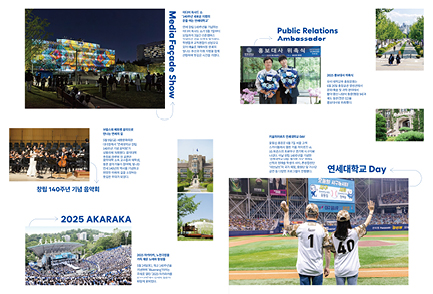 상경대학 응용통계학과