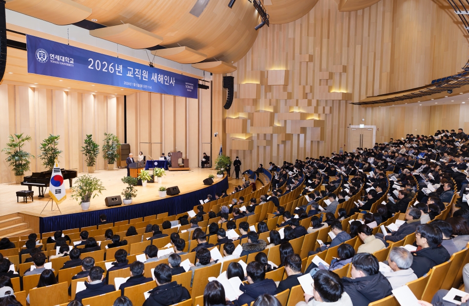 2026년 교직원 새해인사 개최 사진