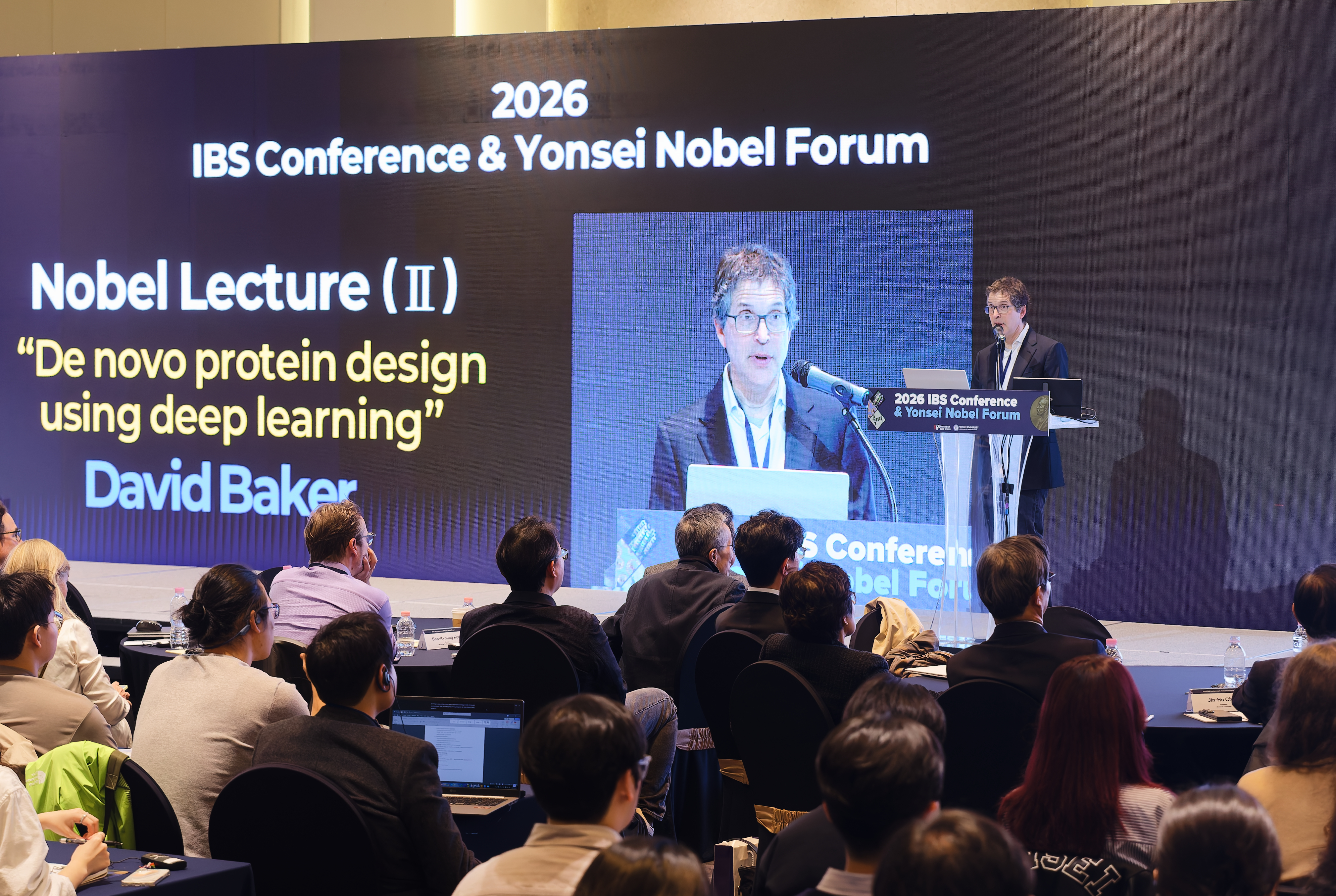 고등과학원·IBS 나노의학연구단, 10주년 기념 ‘연세-IBS 노벨 포럼’ 개최 사진