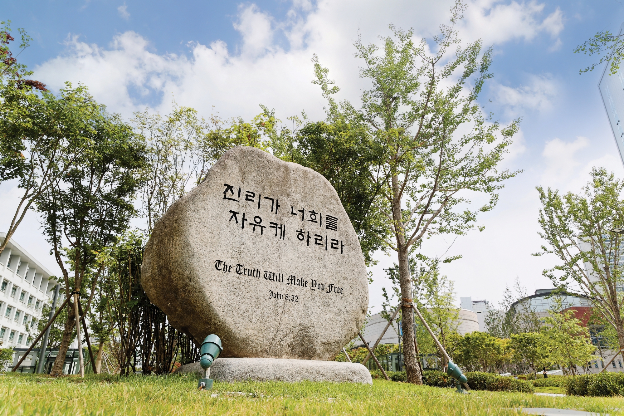 ESG 경영 선언으로 ‘에너지 독립 캠퍼스’ 비전 제시 사진