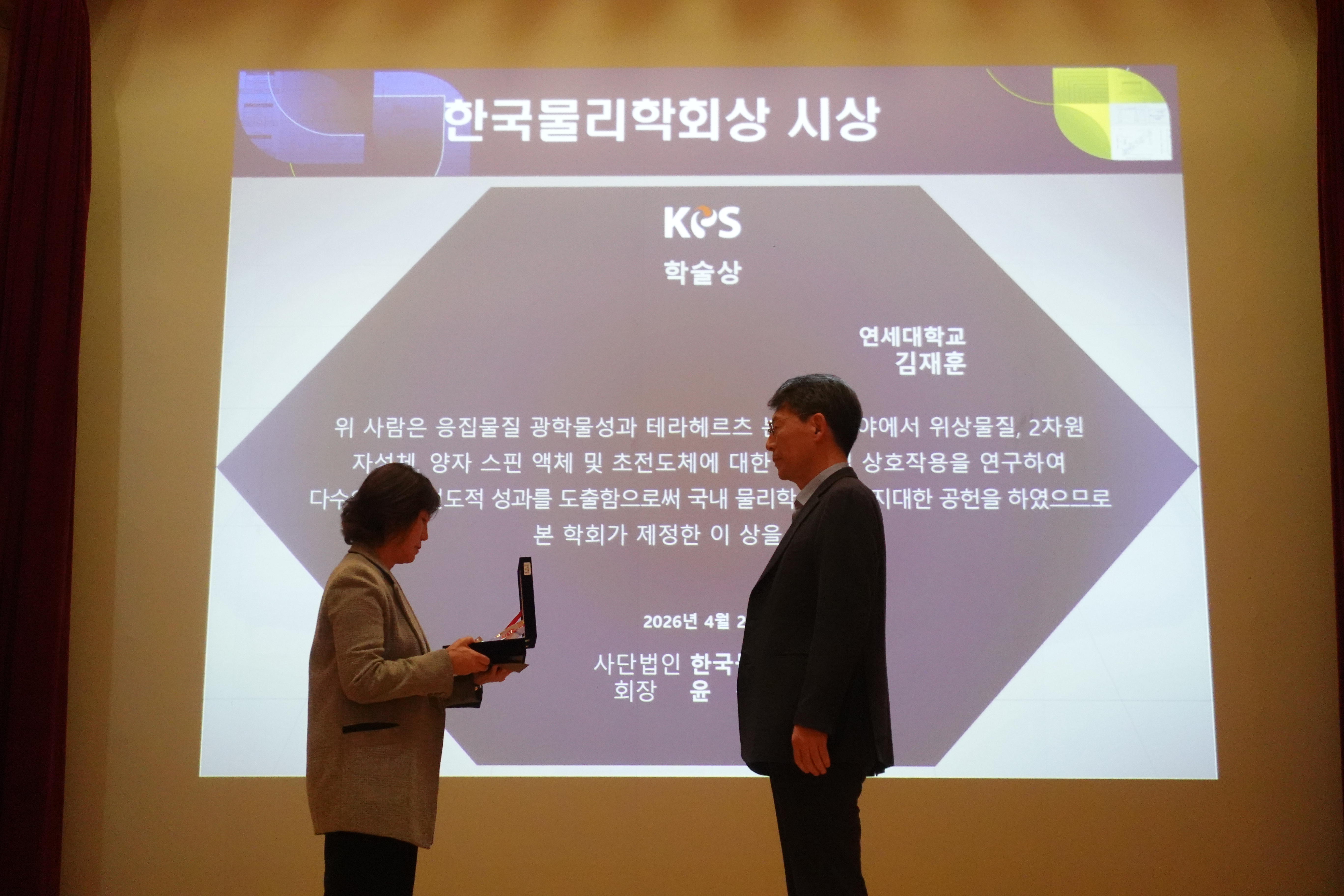 이미지 설명