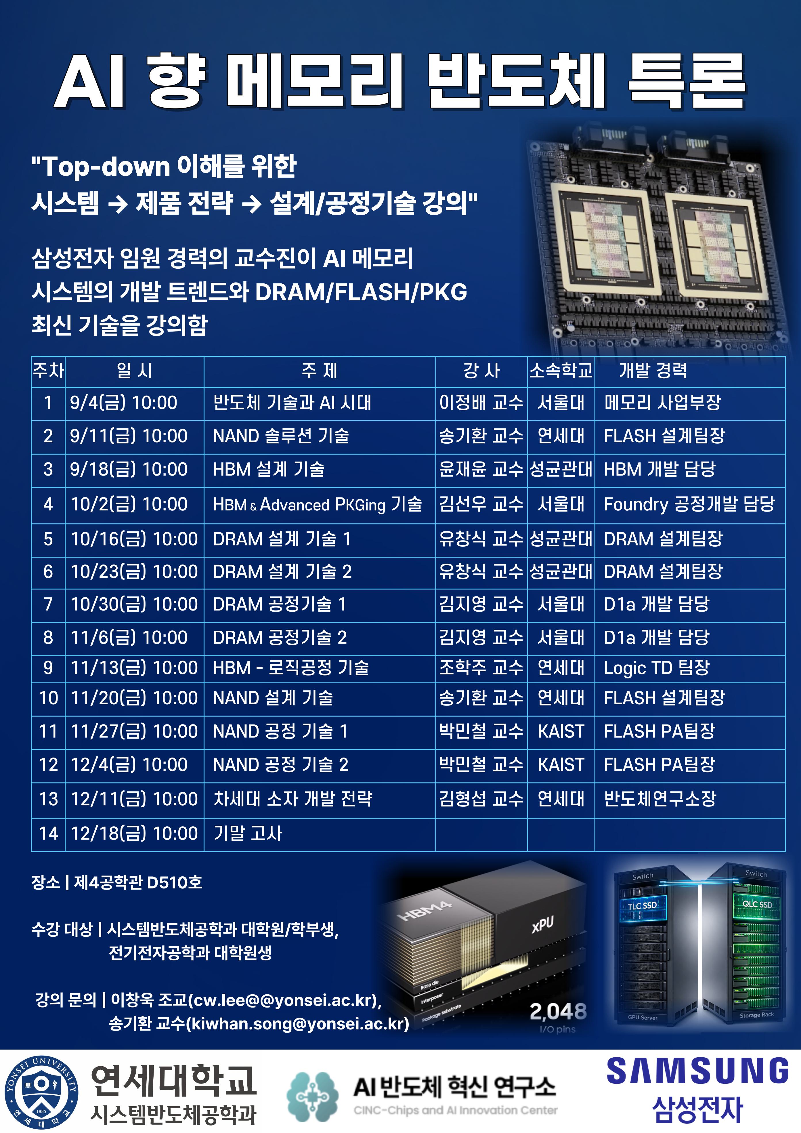 제품이미지