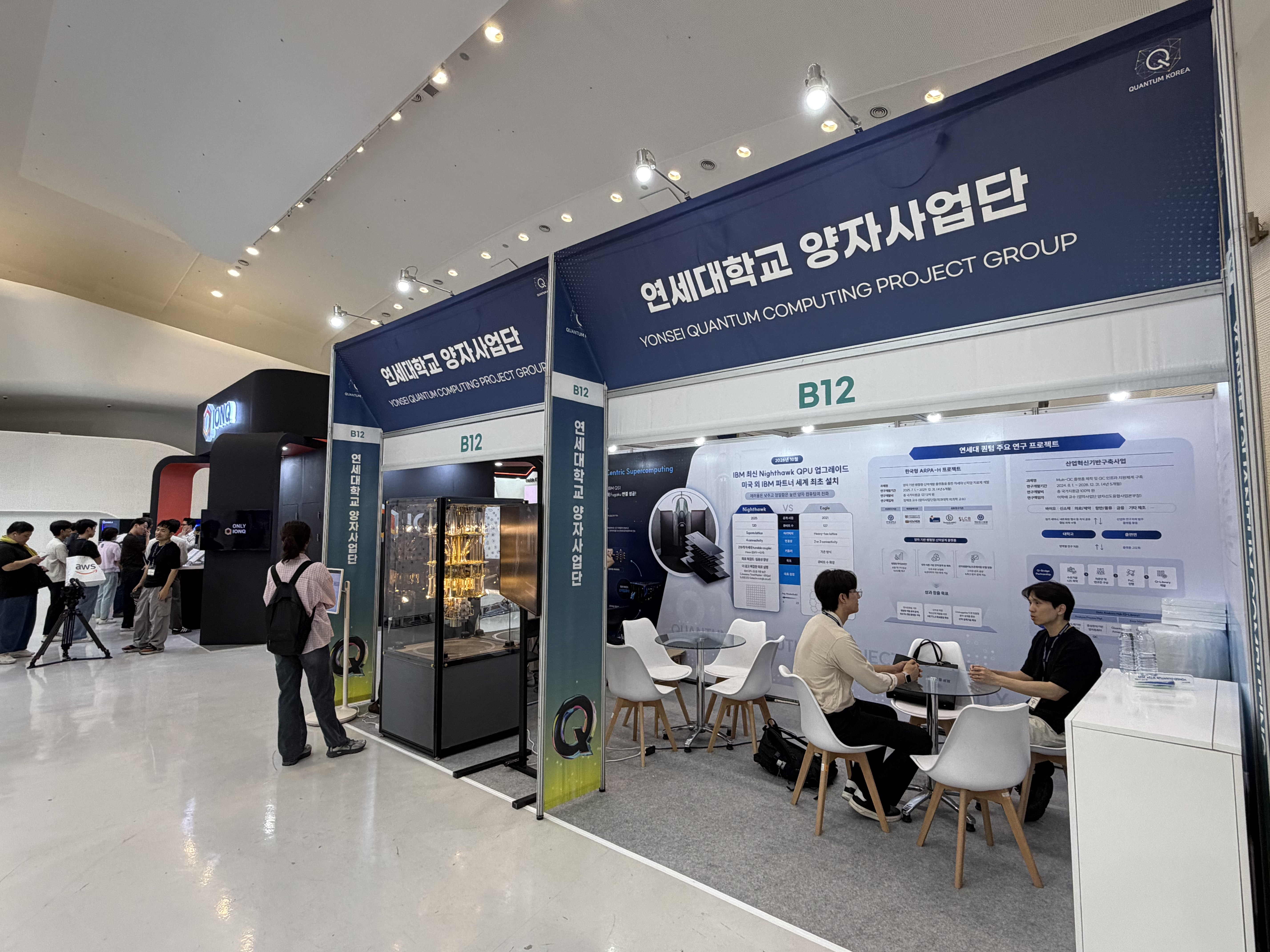 이미지 설명