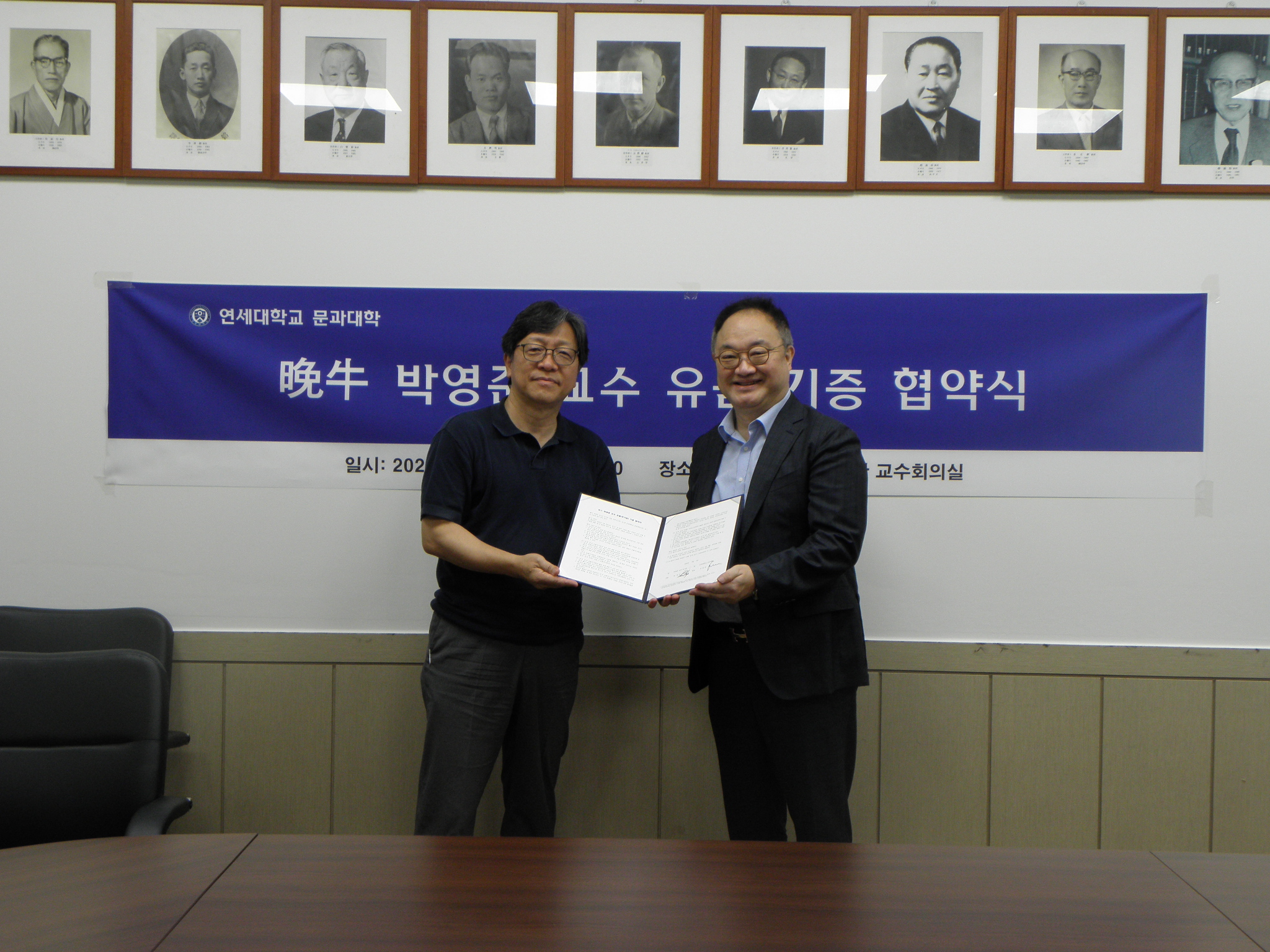 이미지 설명