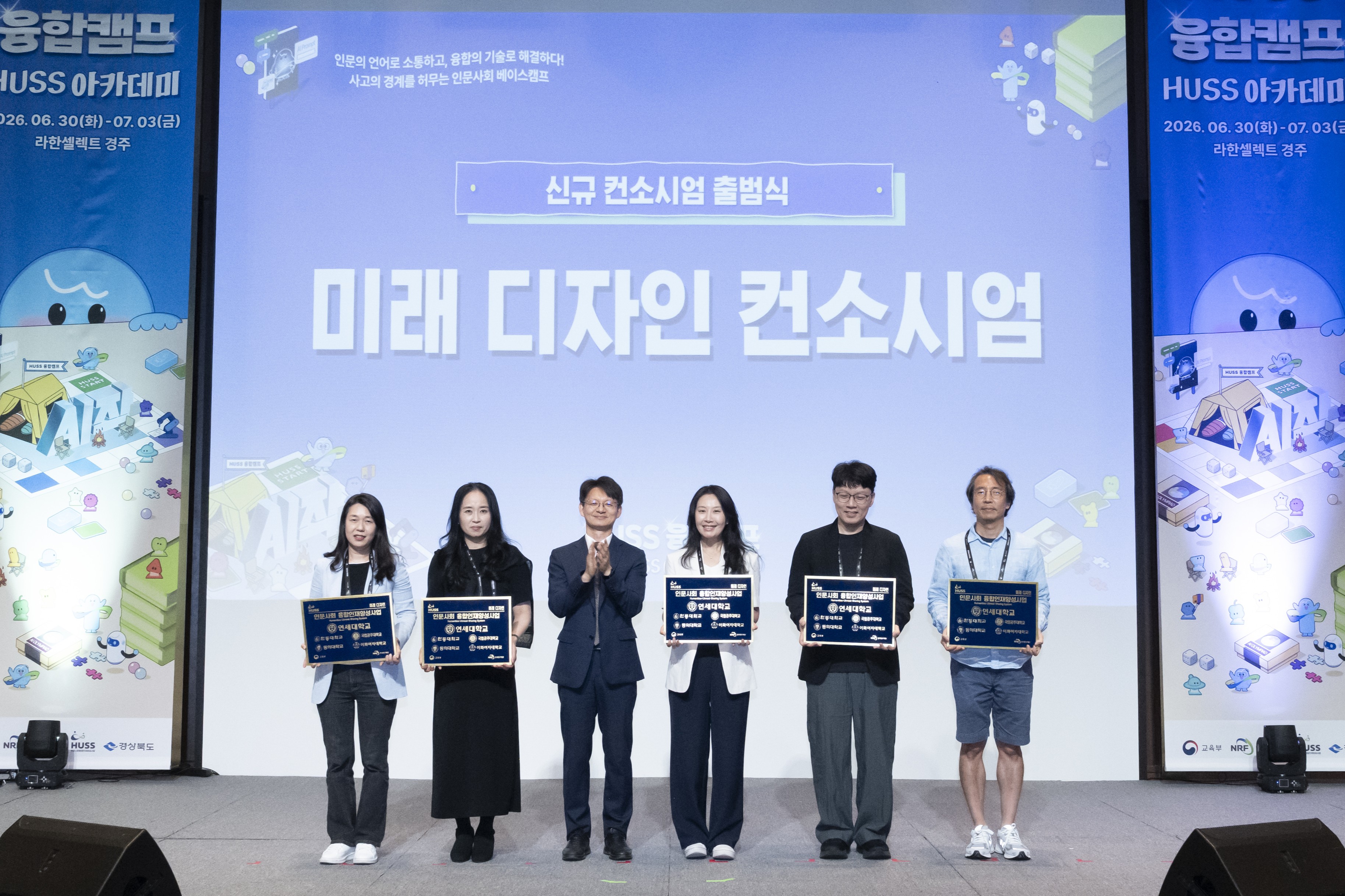 이미지 설명