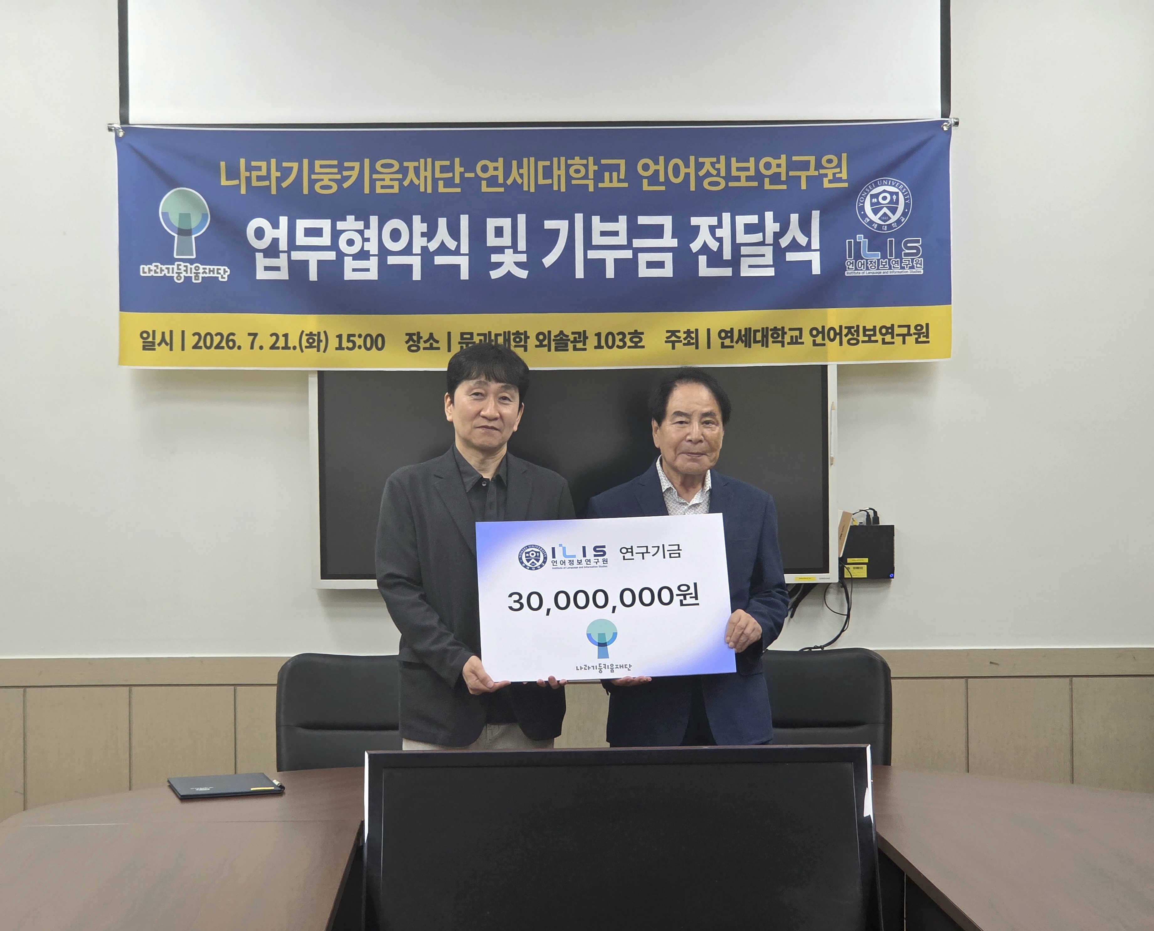 이미지 설명