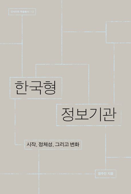 이미지 설명