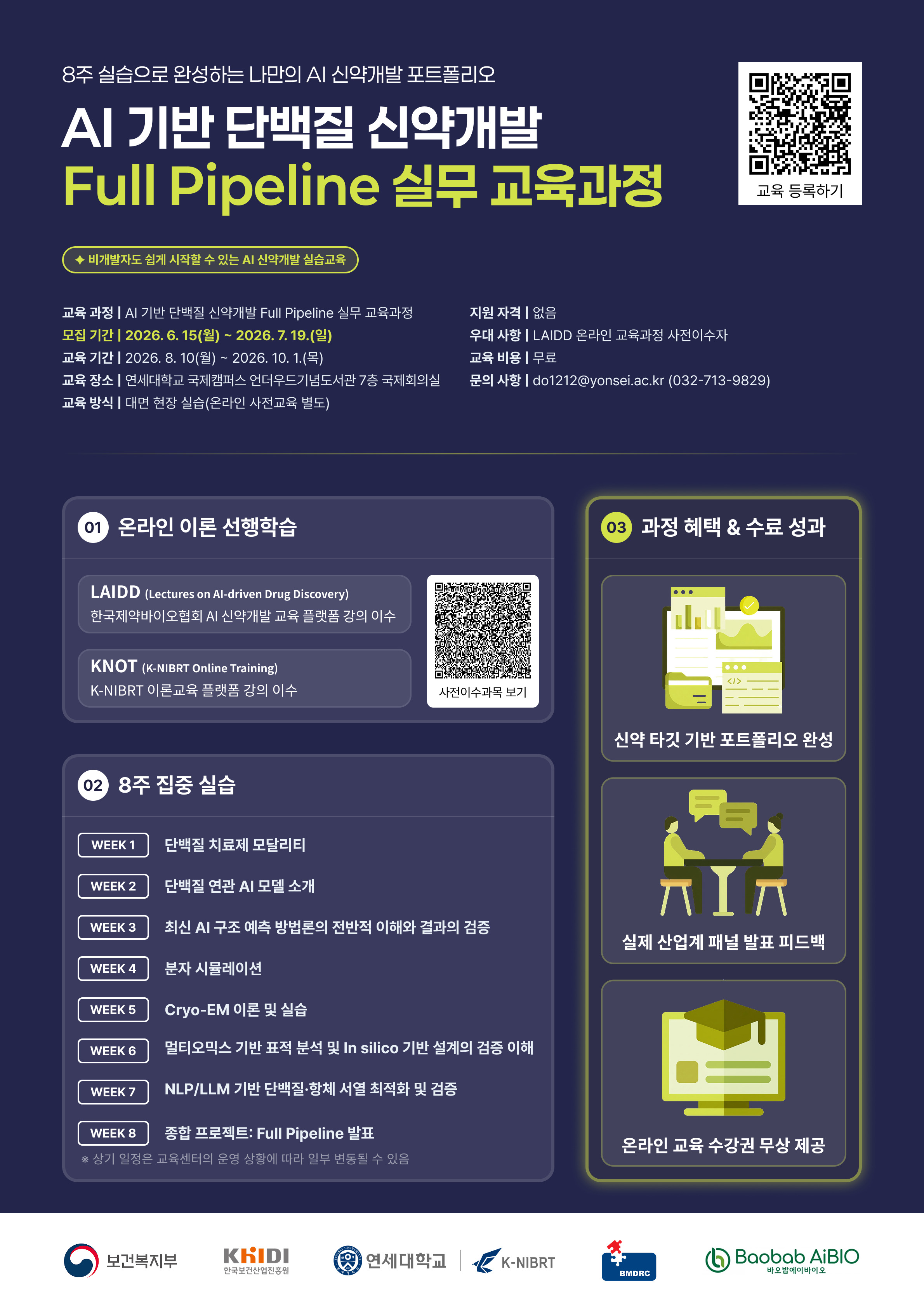 제품이미지