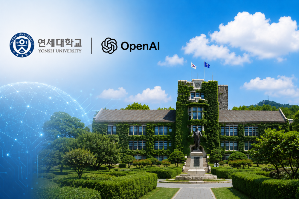국가관리연구원, 오픈AI 글로벌 정책 연구 지원 사업 선정… 국내 대학 유일 사진