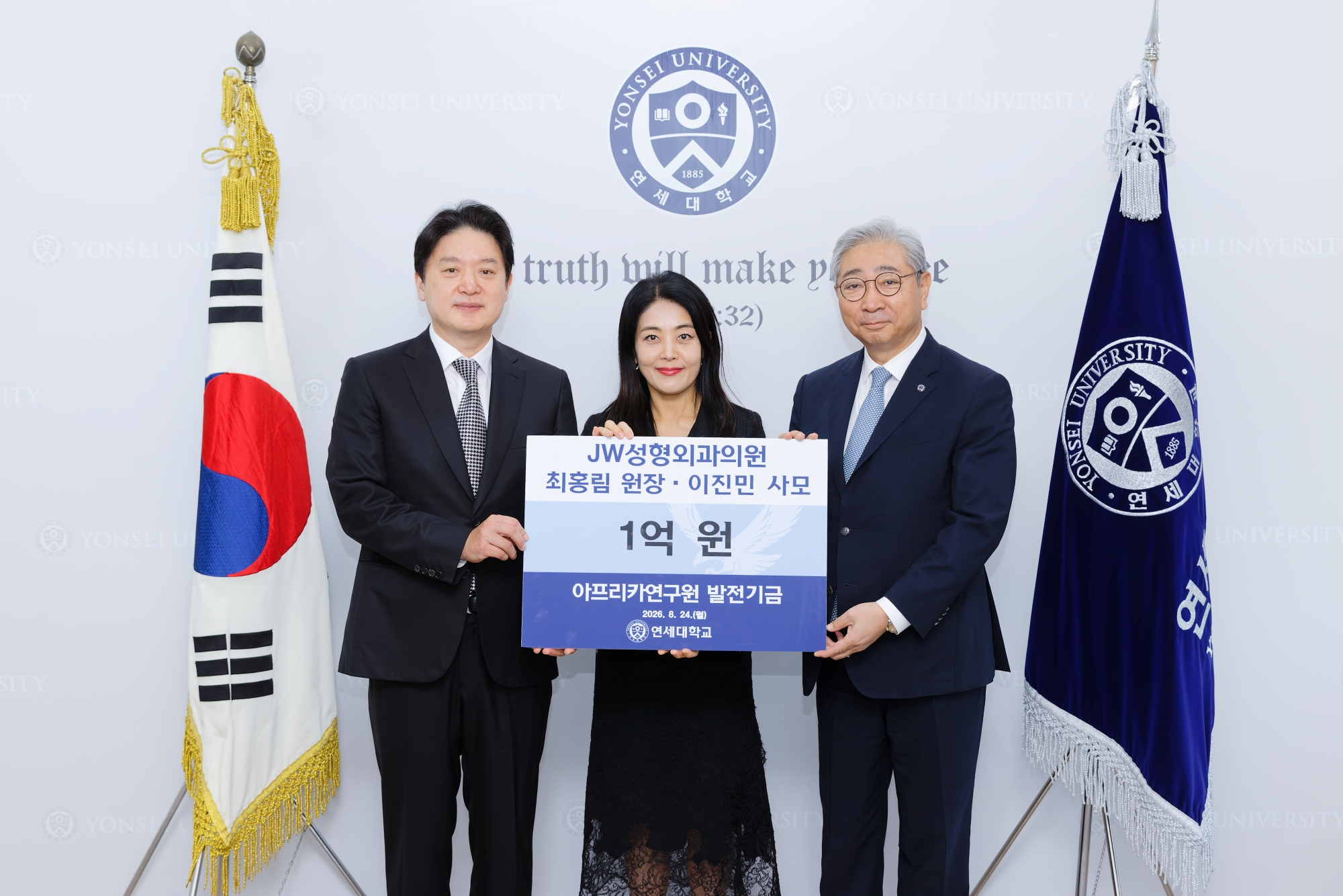 이미지 설명