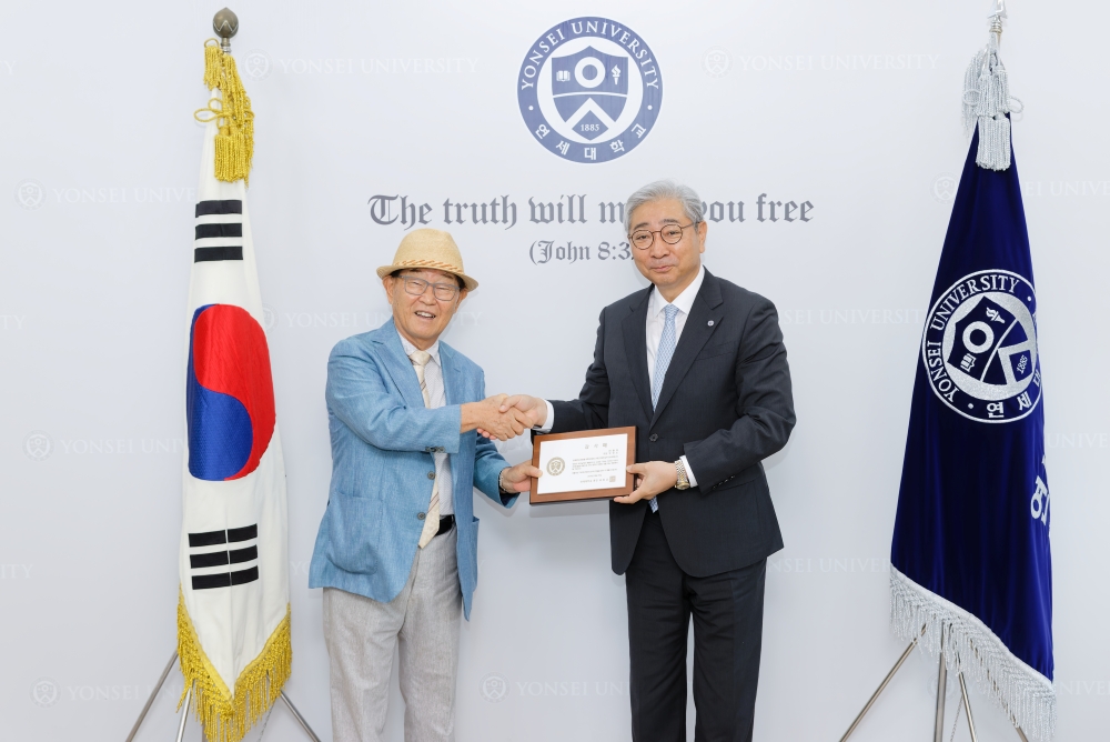 ㈜콜텍 박영호 회장, ‘연세인 끼 프로젝트’에 누적 13억 원 기부 사진