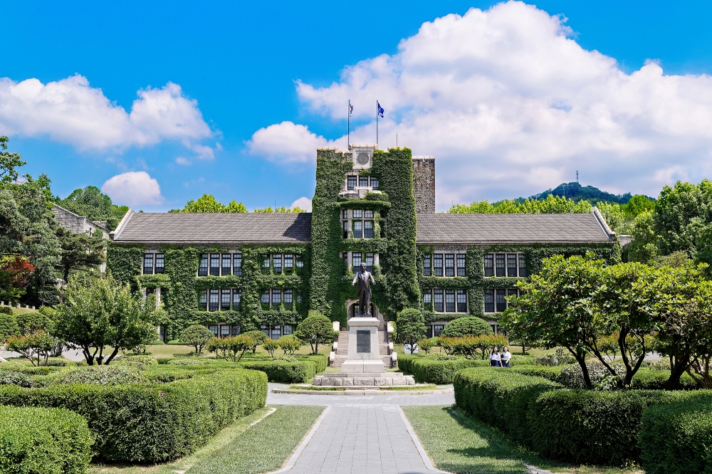 우리 대학교, 거제·통영 수해 피해 학생에게 생활비 장학금 지원 사진
