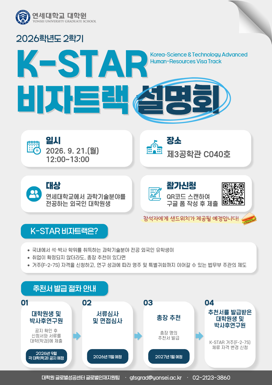 제품이미지