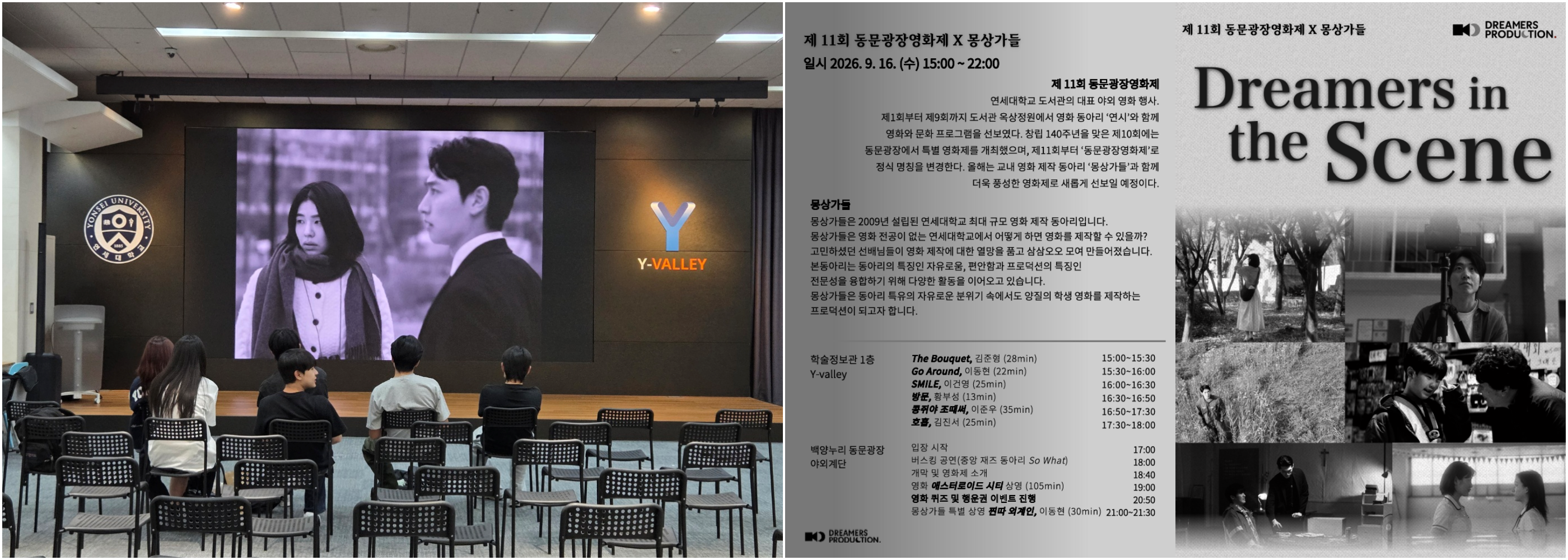 제품이미지