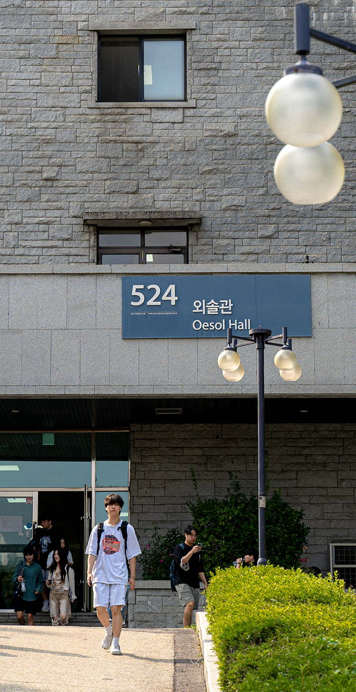 메인배너