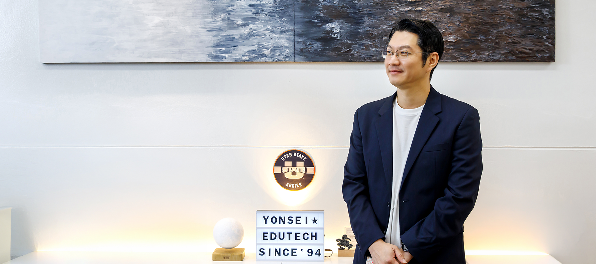 메인배너
