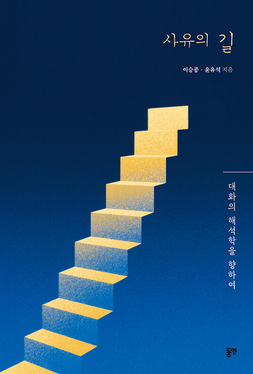제품이미지