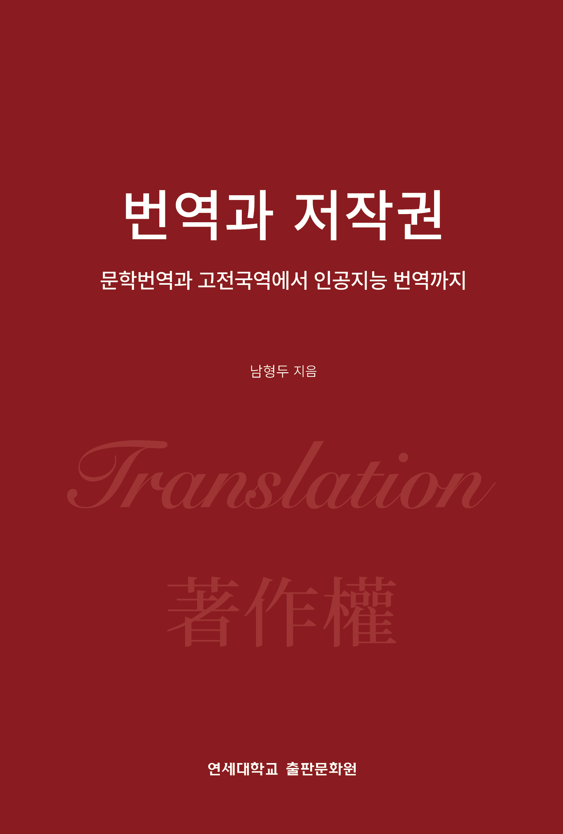 이미지 설명