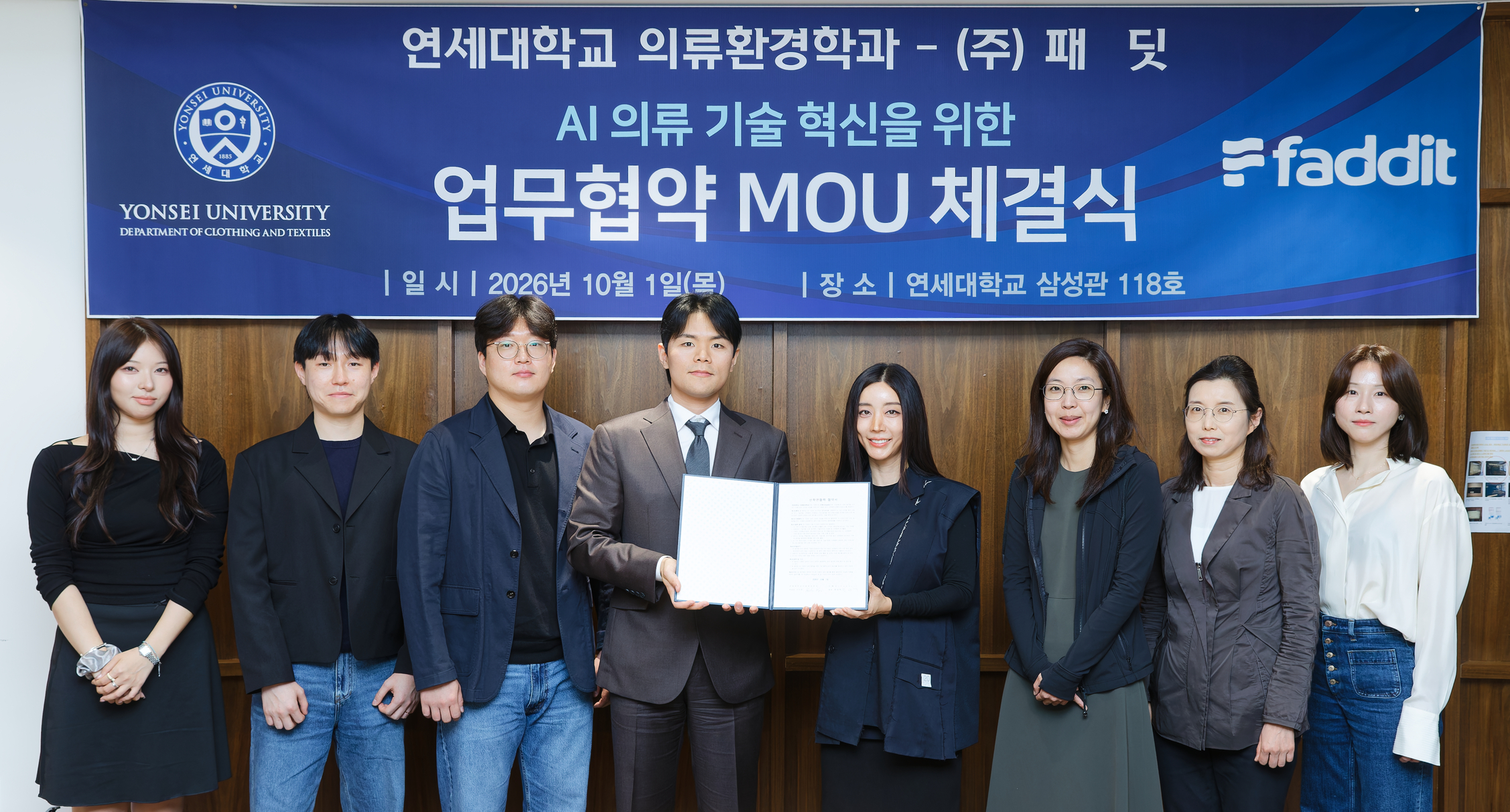 이미지 설명