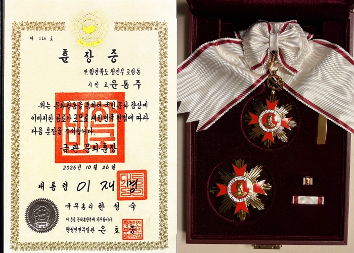 제품이미지